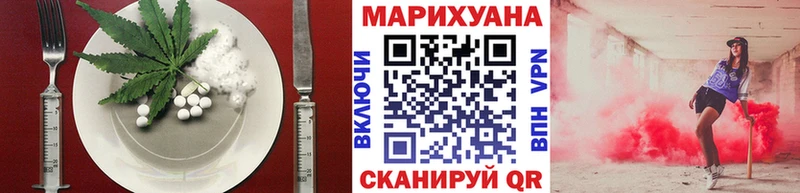 Canna-Cookies марихуана  Купить  Карачаевск 