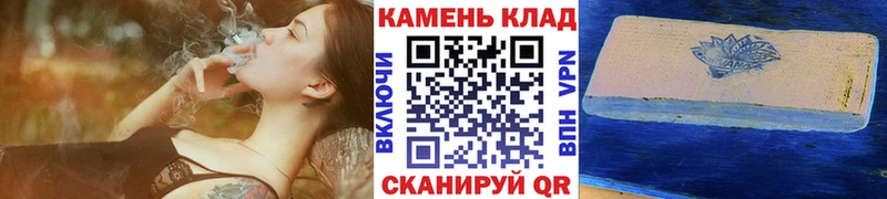 ГАШИШ ice o lator  Купить  Карачаевск 
