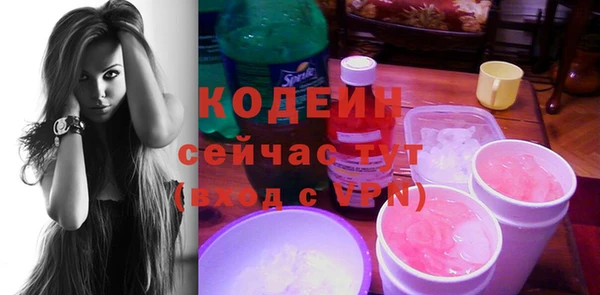 mix Зерноград