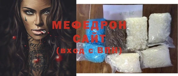 a pvp Инсар
