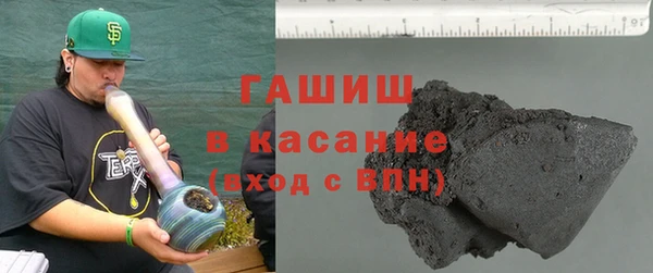 гидропоника Чекалин