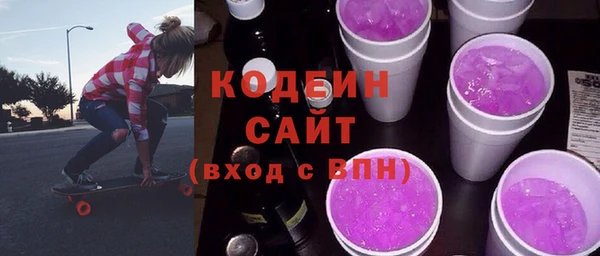 mix Зерноград