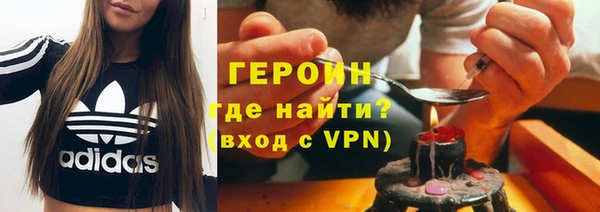 mix Зерноград