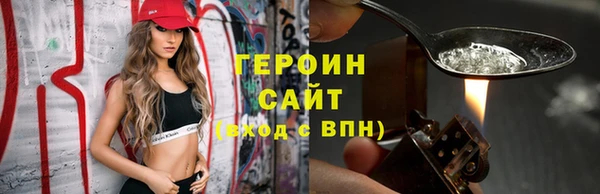 MESCALINE Зеленодольск