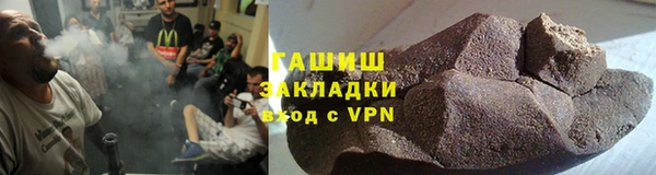a pvp Инсар