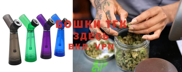 каннабис Иннополис