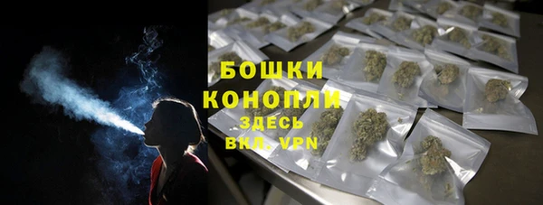 каннабис Иннополис