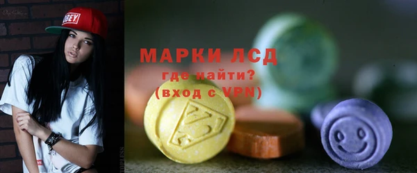 каннабис Иннополис