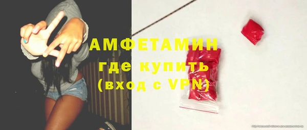 mix Зерноград