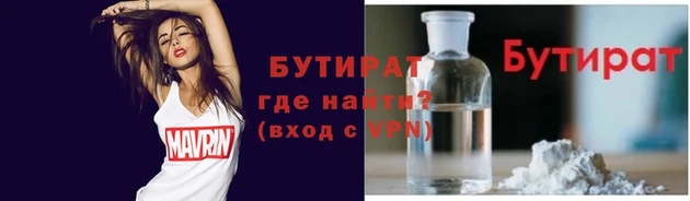 a pvp Инсар