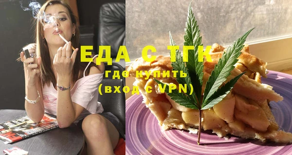 a pvp Инсар