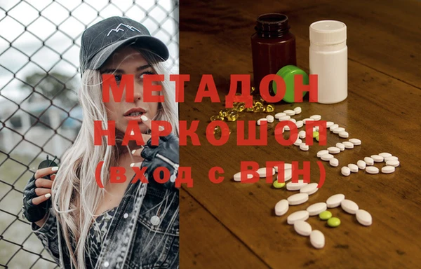 mix Зерноград