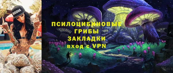 каннабис Иннополис