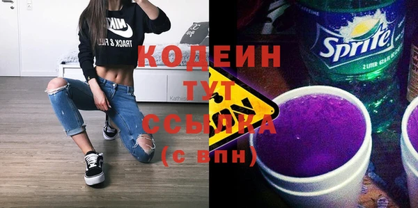 марки lsd Зеленокумск