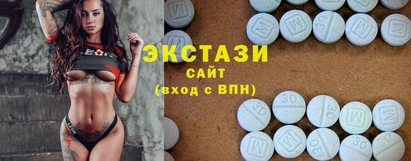 mix Зерноград
