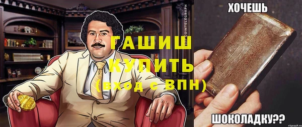 a pvp Инсар
