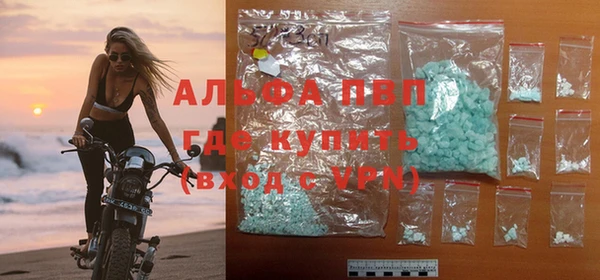 mix Зерноград