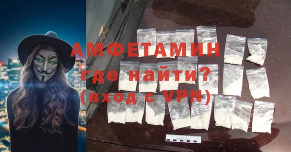 MESCALINE Зеленодольск