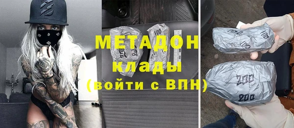 марки lsd Зеленокумск