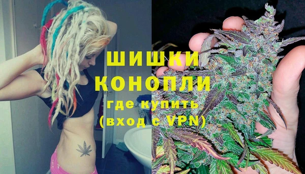 каннабис Иннополис