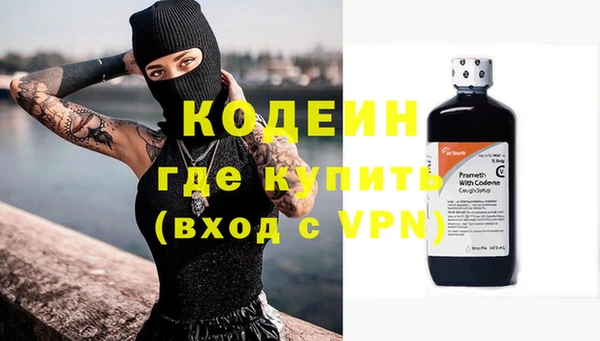 каннабис Иннополис