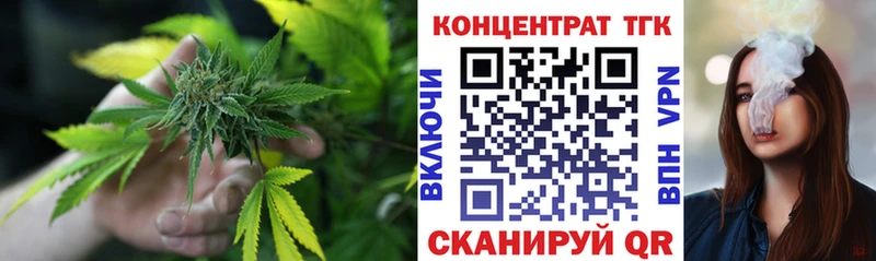 Купить закладки  Карачаевск  ТГК вейп с тгк 